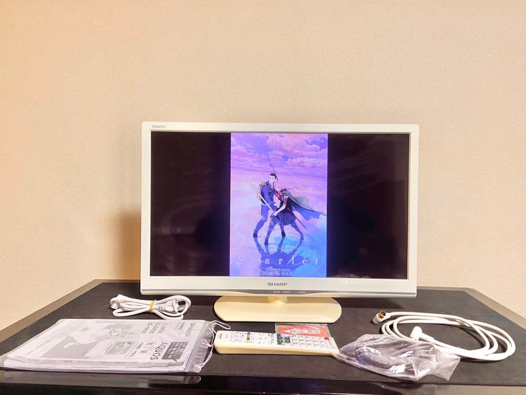 【すぐ使えます】シャープ AQUOS 24型液晶テレビ｜純正リモコン・説明書