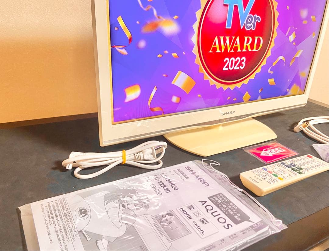 【すぐ使えます】シャープ AQUOS 24型液晶テレビ｜純正リモコン・説明書