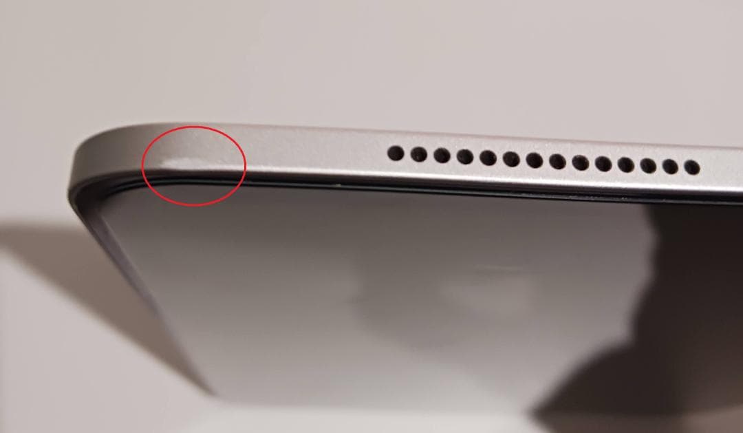 iPad Pro M4 11インチ Wi-Fi 256GB