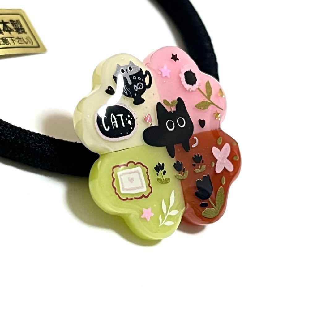 chie様お取り置きですＮｏ．143 黒猫 ハート クローバー レジン マーカー