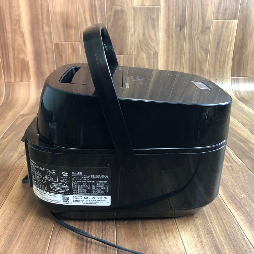 TOSHIBA 圧力IH炊飯器 RC-10VPN 動作品