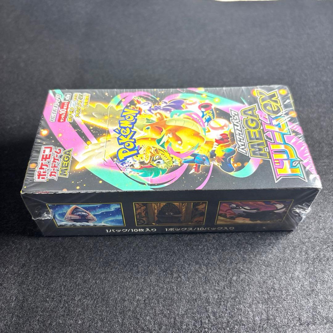 【新品】ポケモンカード　ムニキスゼロ　メガドリームex 各1box