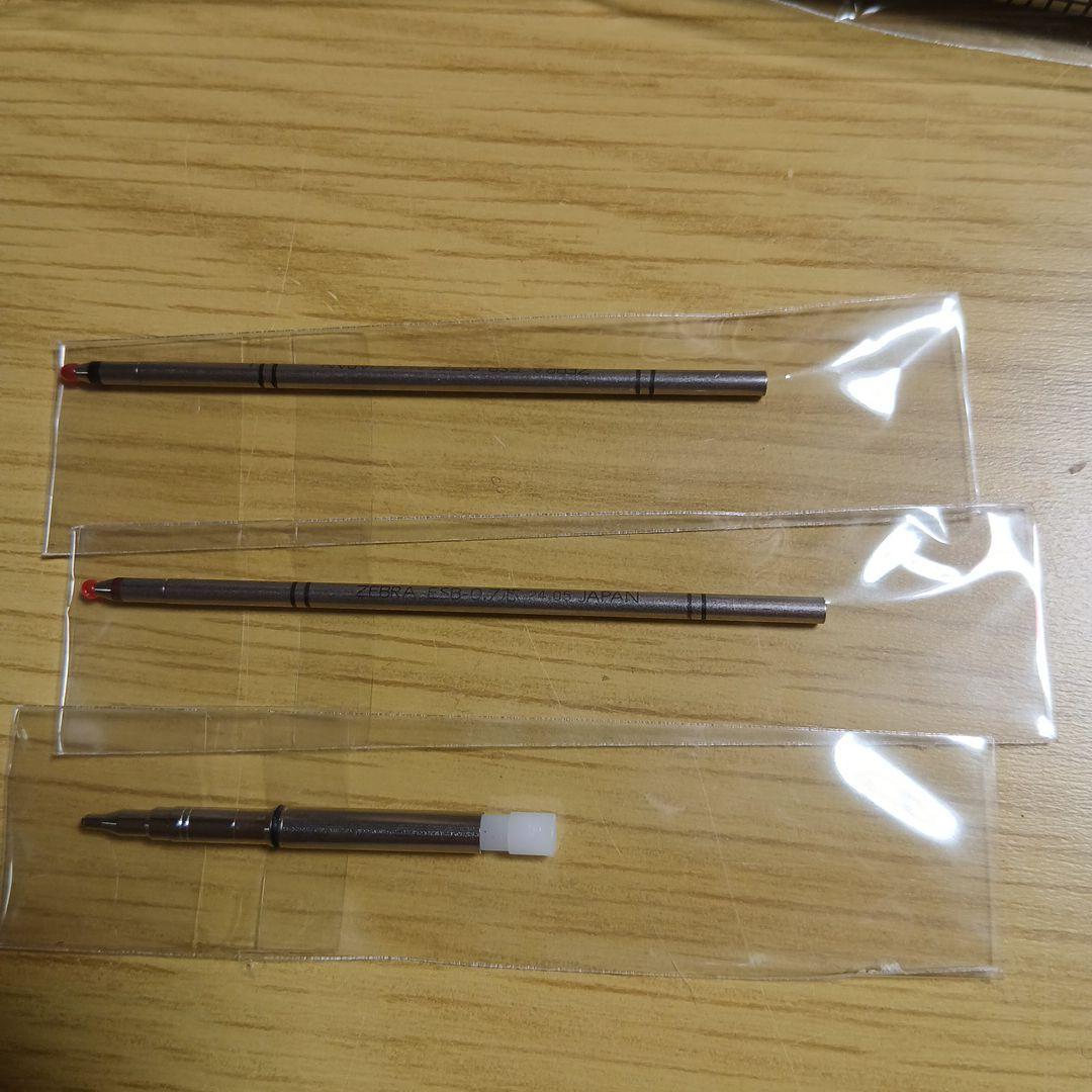 ゼブラ ZEBRA シャーボ X TF12　完全未使用　未開封品