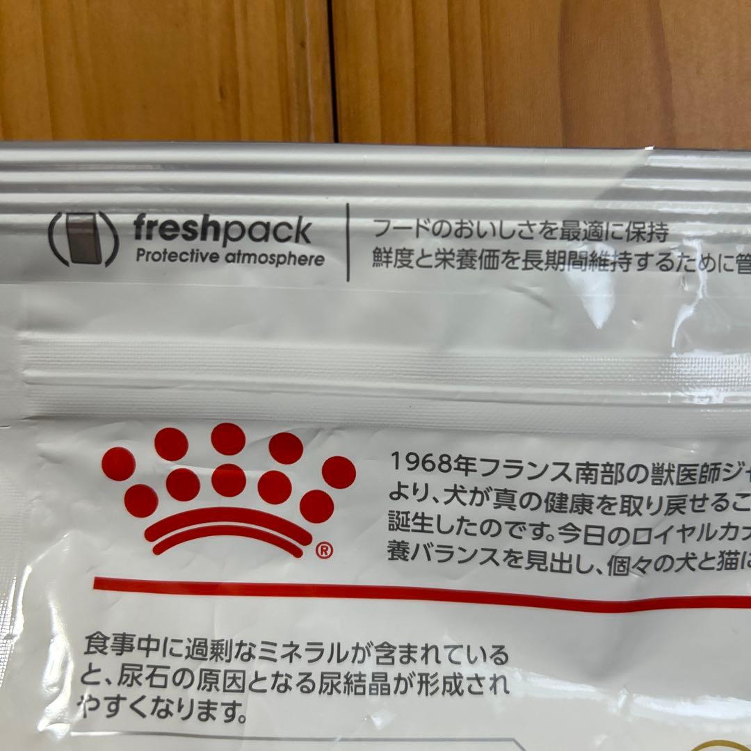  CANIN MULTIFUNCTION ユリナリー S/O CLT