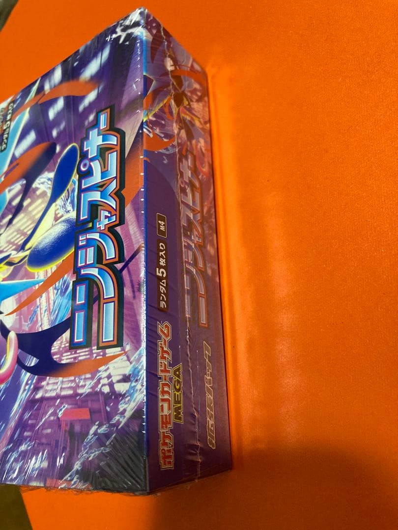 ポケモンカード　ニンジャスピナー　1box シュリンク付