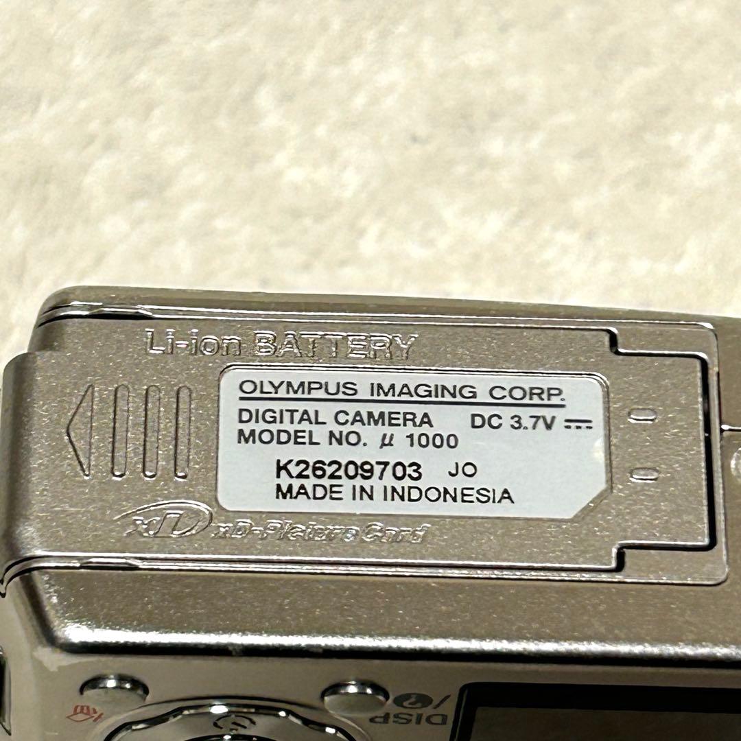 【美品 動作確認済】OLYMPUS オリンパス μ1000 シルバー 防水機能付