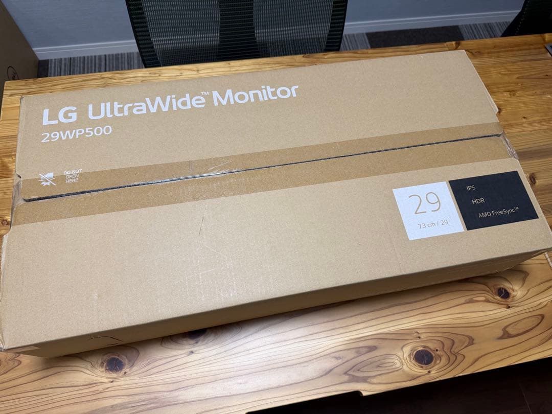 LG 29WP500-B ウルトラワイドモニター