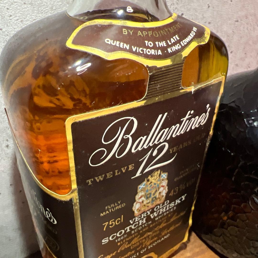 【希少レア古酒】ウイスキー　2本セット　オールドパー　バランタイン　12年