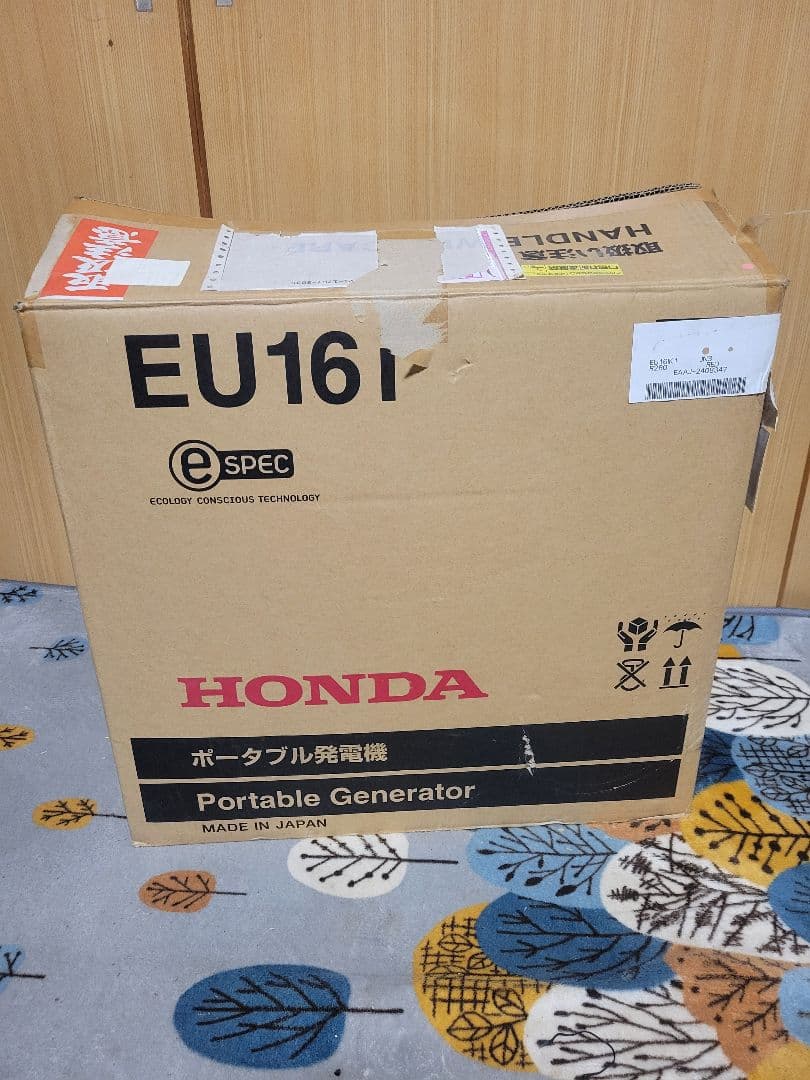 eu16i ホンダ HONDA 　発電機MADE IN JAPAN（日本製）