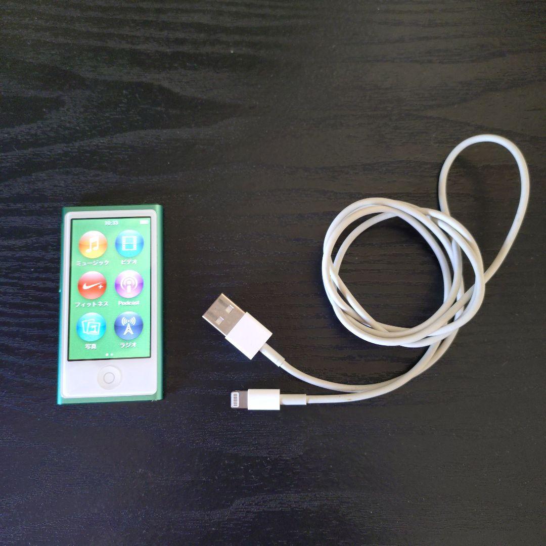 iPod nano 第7世代 グリーン 初期化・動作確認済 おまけ付き