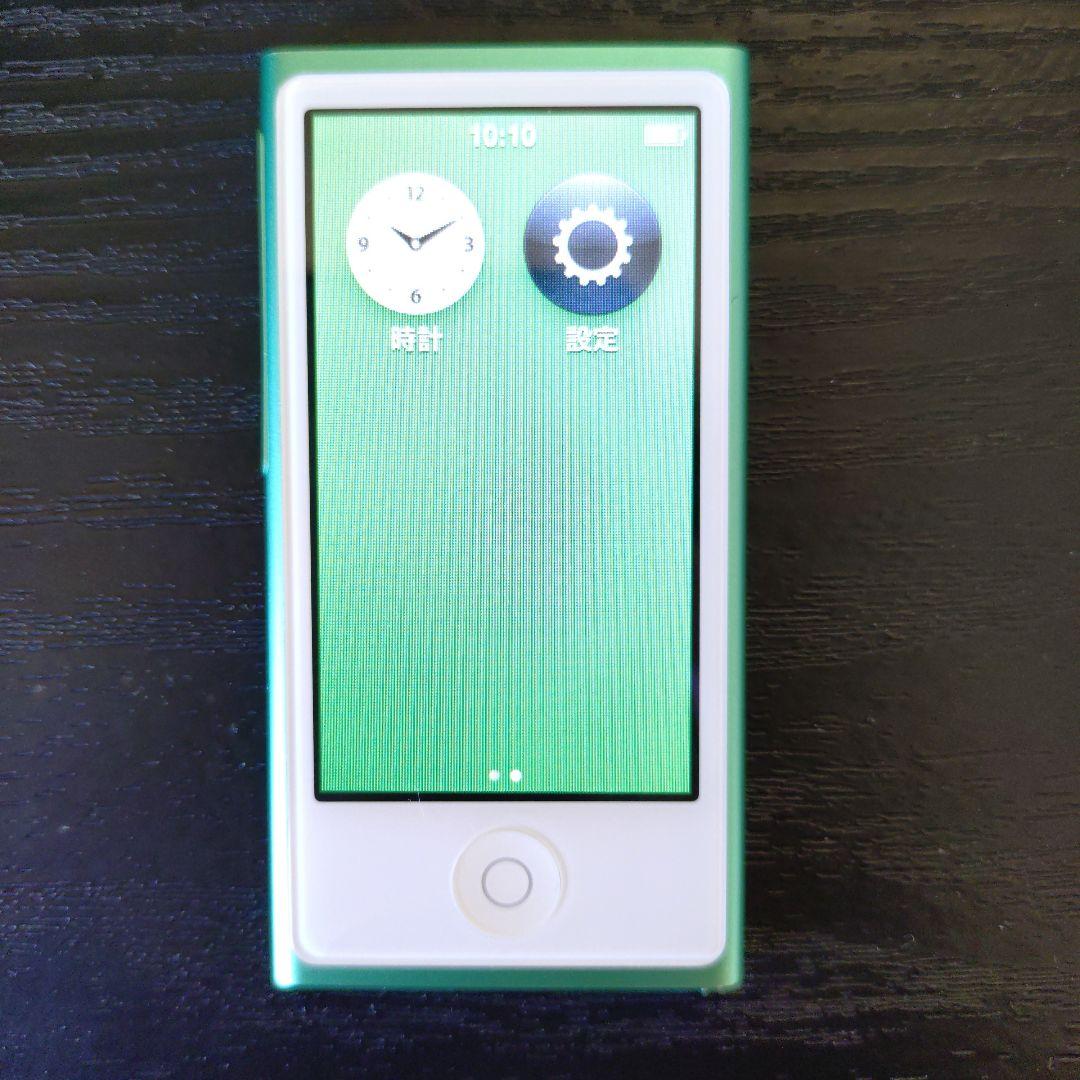 iPod nano 第7世代 グリーン 初期化・動作確認済 おまけ付き