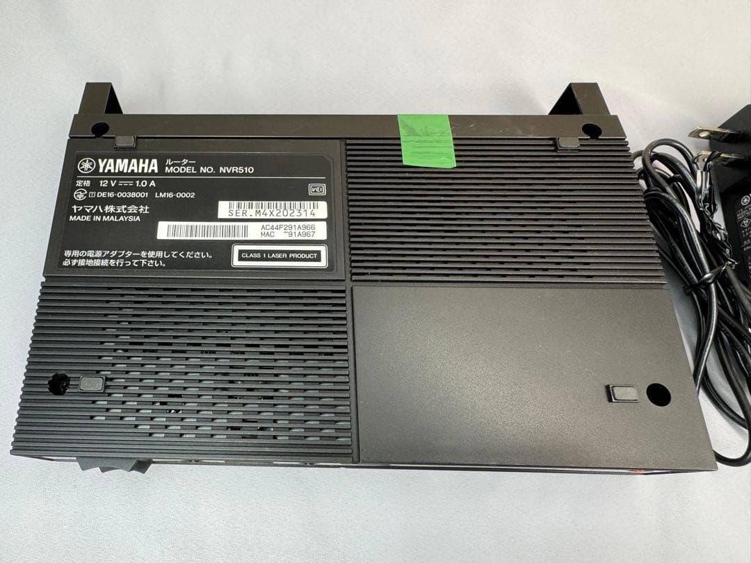 YAMAHA ルーター NVR510
