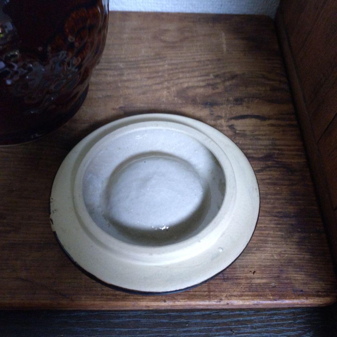 ❋Antique 壺❋