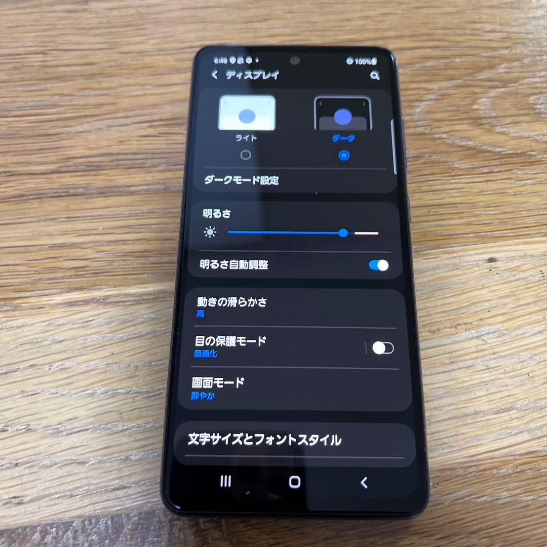 7822 Samsung Galaxy A52 SIMフリー