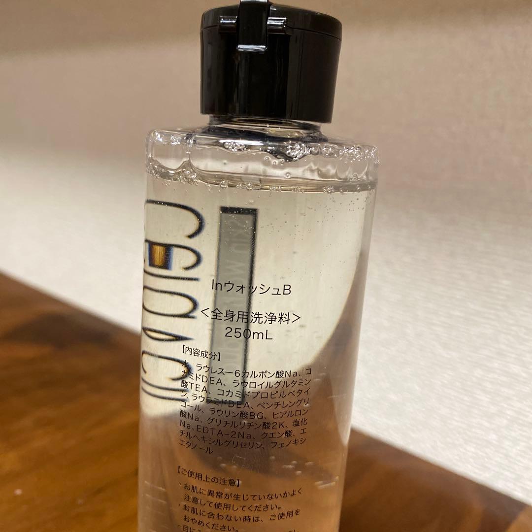 セララボ まとめ売り