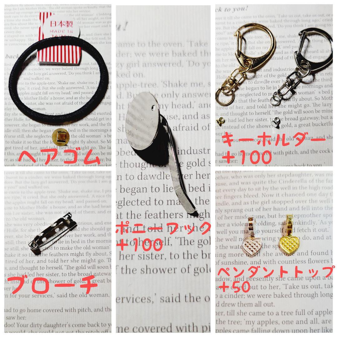 No.302❤黒猫 紫陽花❤レジンヘアゴム  ブローチ