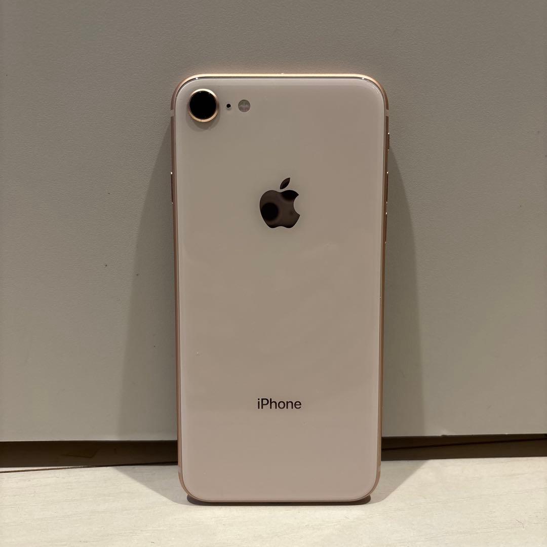 【画面下部割れあり】iPhone8 128GB SIMフリー バッテリー100%