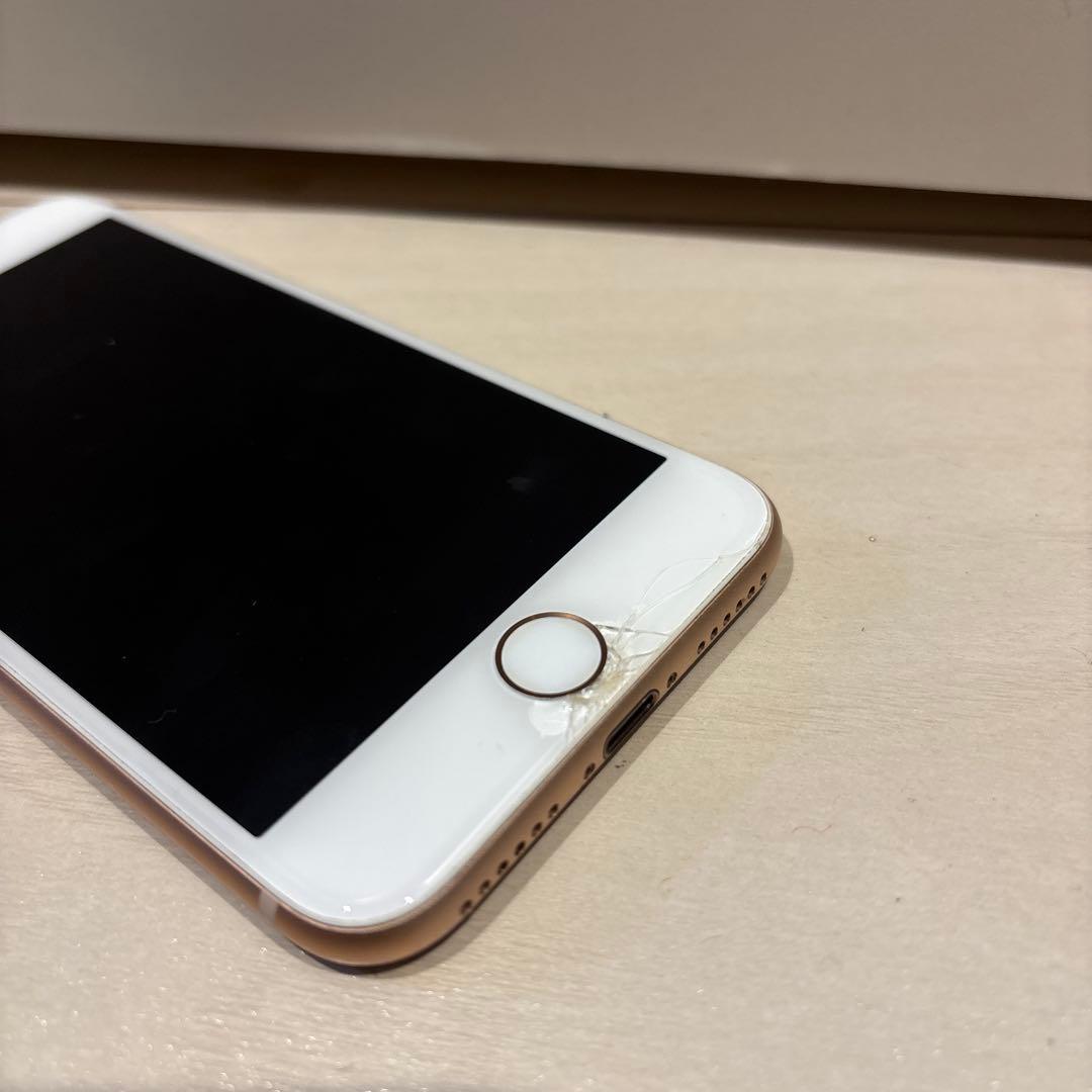 【画面下部割れあり】iPhone8 128GB SIMフリー バッテリー100%