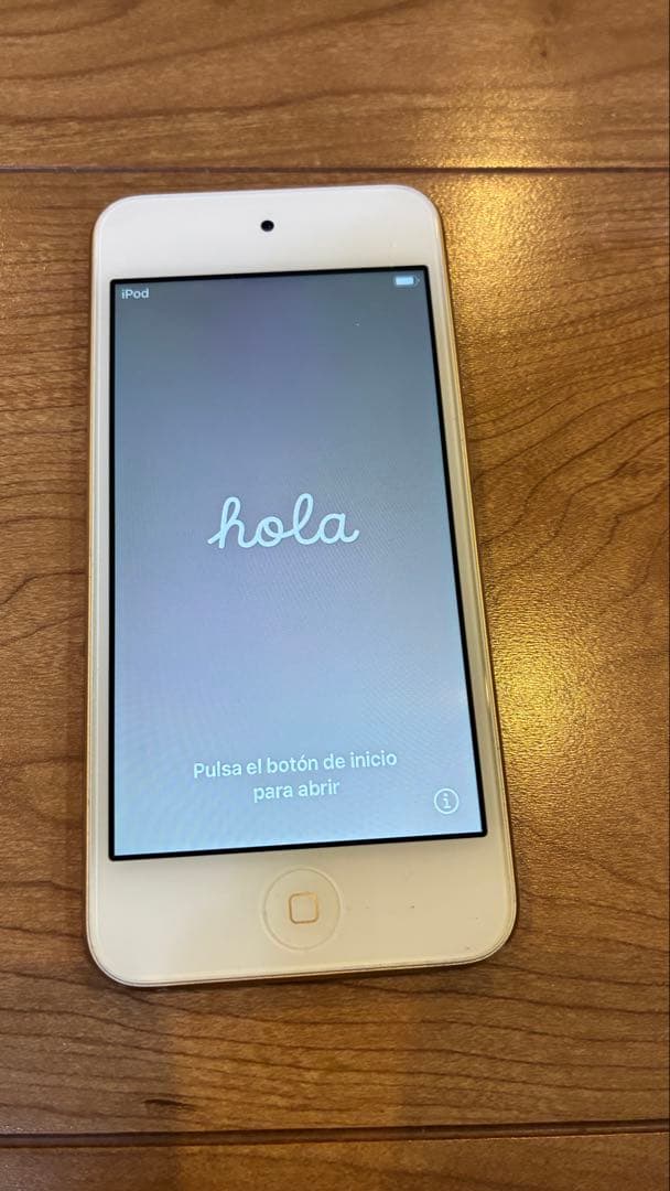 iPod touch 第7世代　128GB シルバー