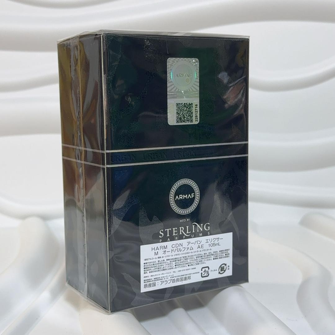 香水(男性用) CLUB DE NUIT URBAN MAN ELIXIR EDP 105ml