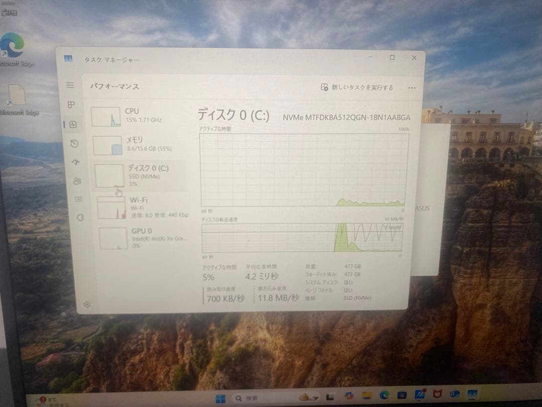 ASUS VivoBook 16型 X1605V