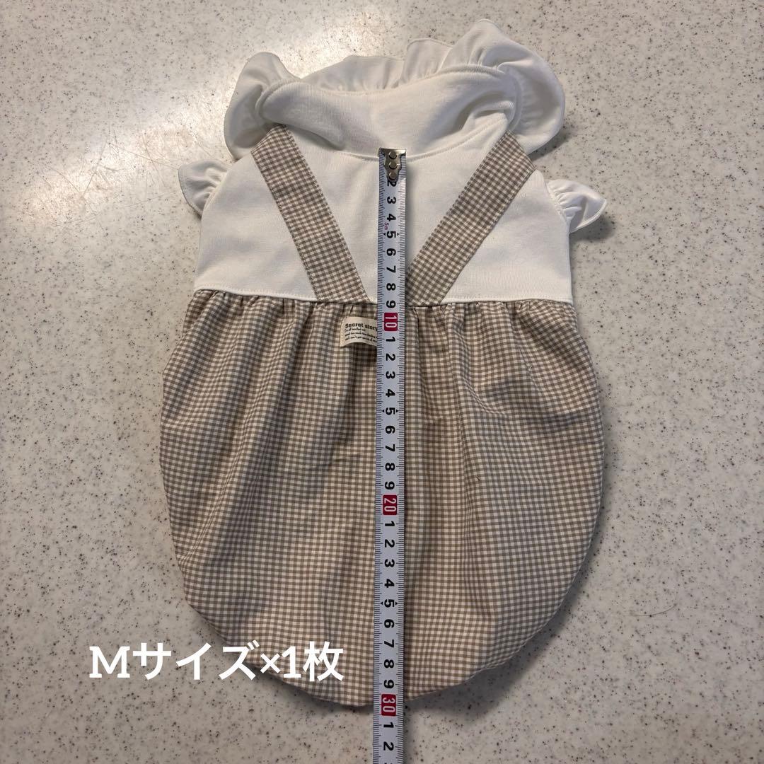 CoMi　ハンドメイド犬服