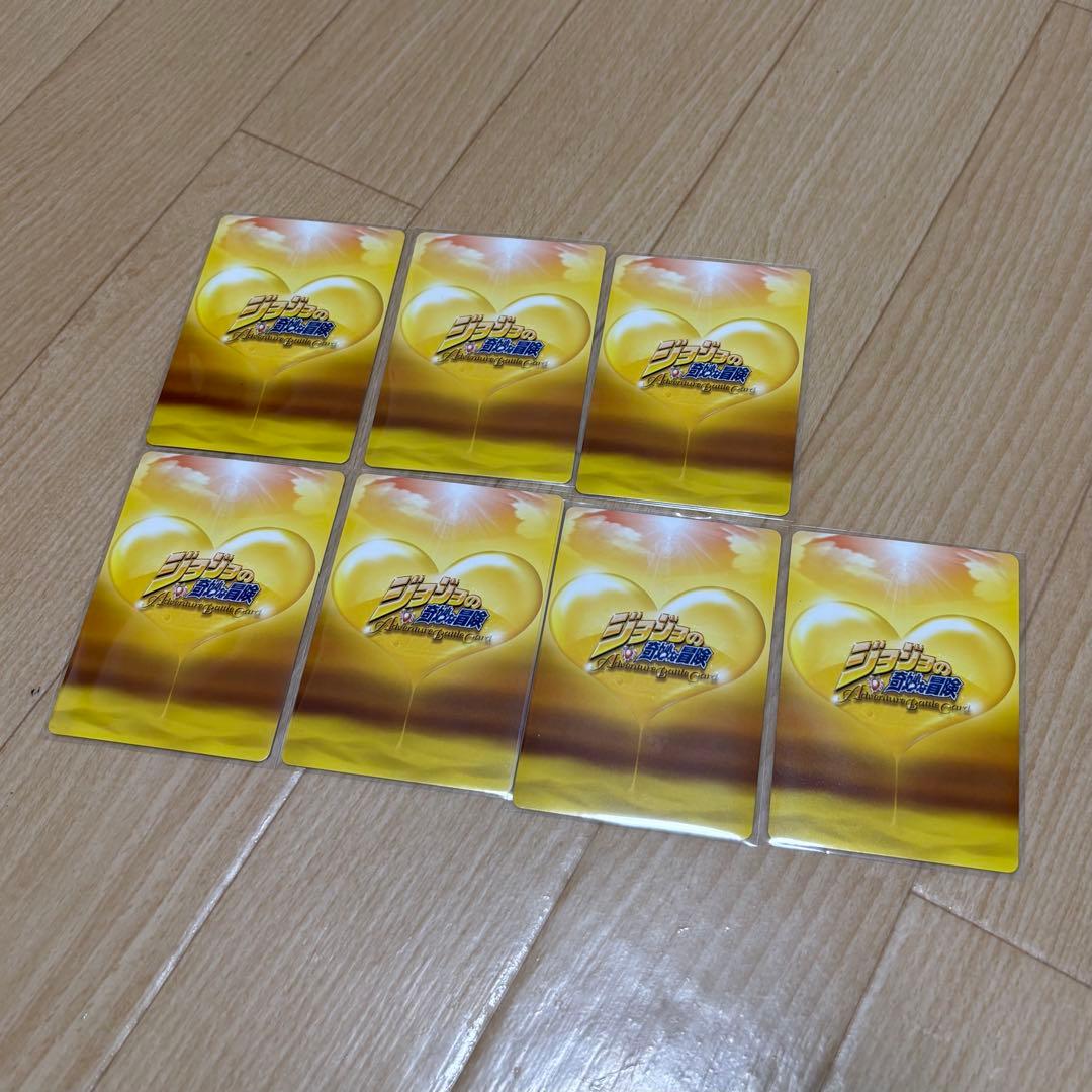 ジョジョの奇妙な冒険 ABCカード 第5部