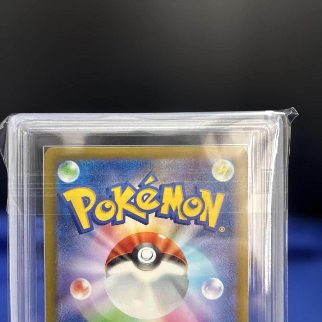 【ポケモンカードclassic ARS10 3枚】フシギバナ進化ライン 鑑定書付