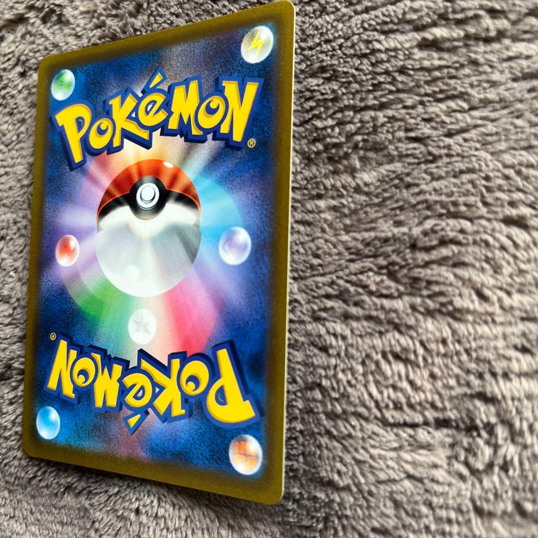 ヤ*ィ様 ポケモンカード　マリィのプライドSR