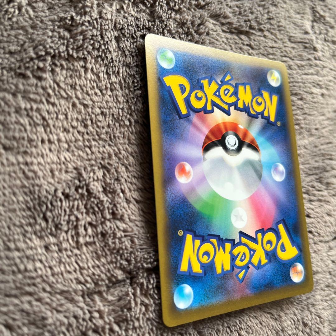 ヤ*ィ様 ポケモンカード　マリィのプライドSR