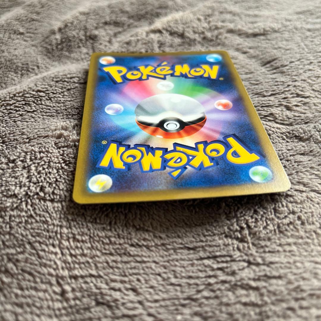ヤ*ィ様 ポケモンカード　マリィのプライドSR