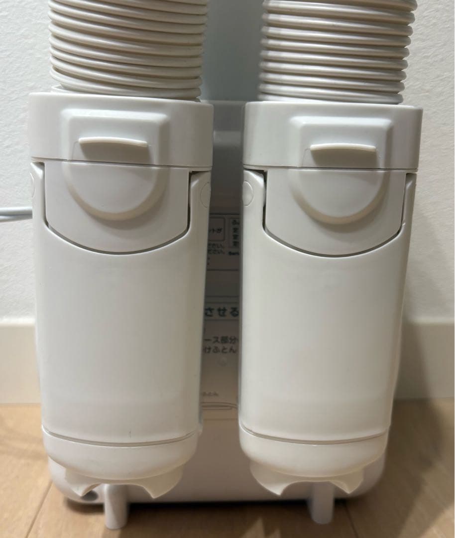 アイリスオーヤマ　布団乾燥機　掃除機