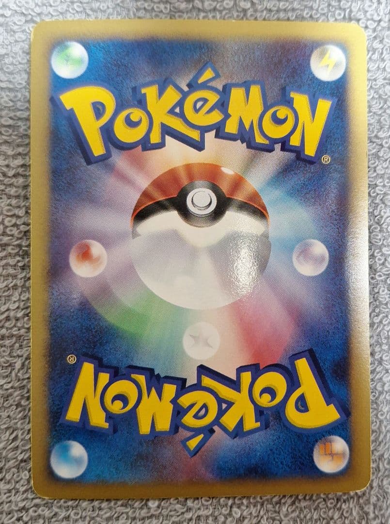 セレビィ レベル39 HP60 ポケモンカード