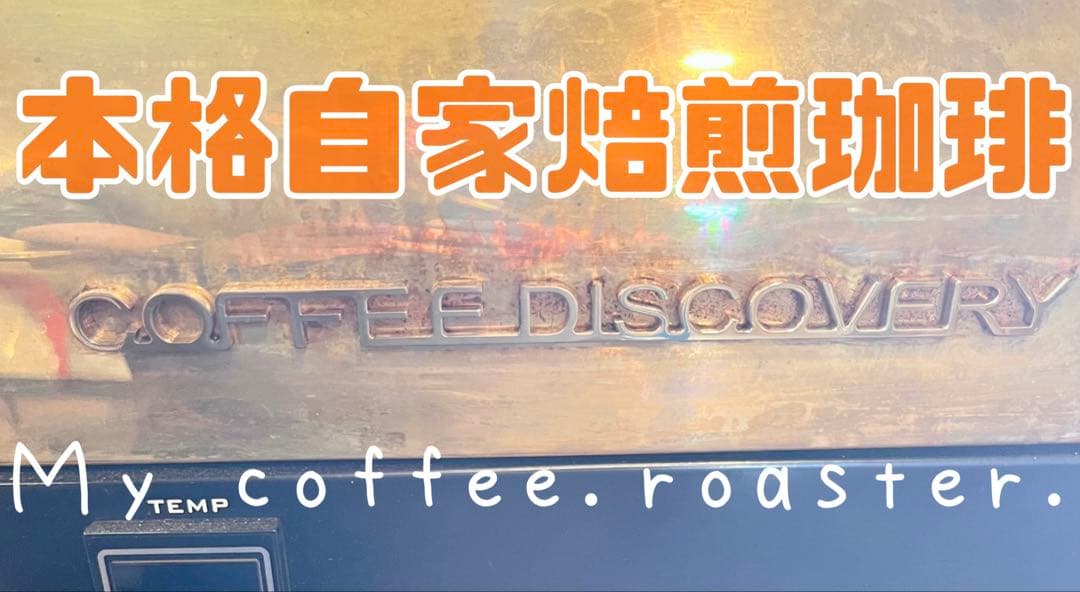 hotjazz78商品