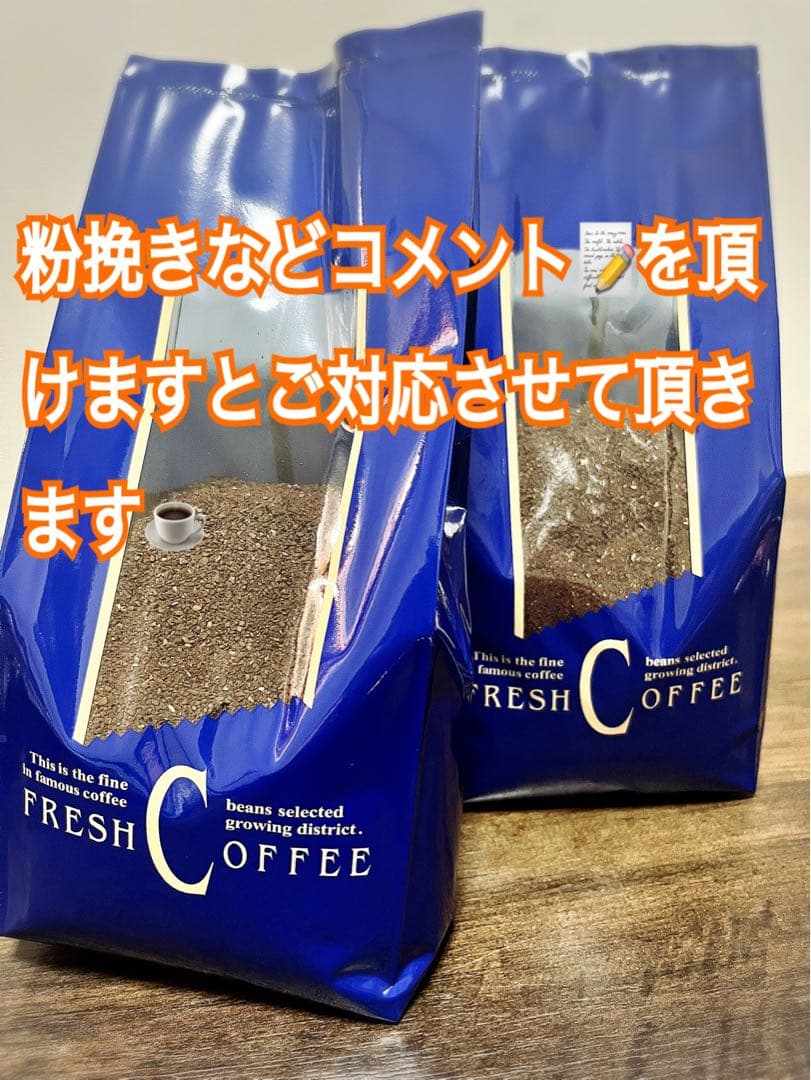 hotjazz78商品