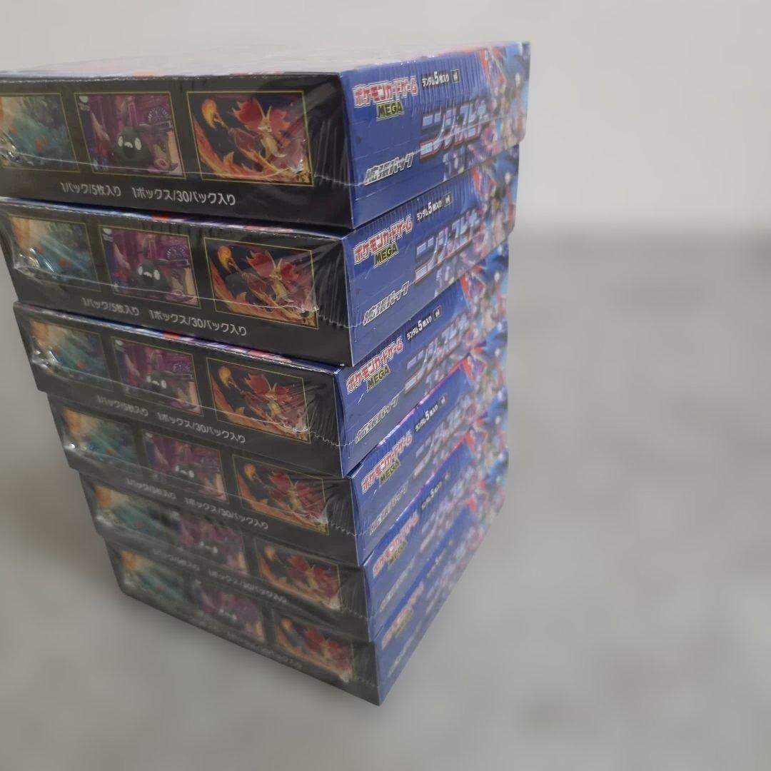 ポケモンカードメガドリーム×12BOX ニンジャスピナー×6BOXシュリンク付き