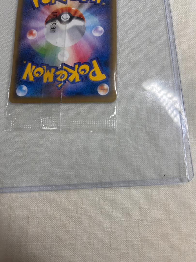 未開封品 リザードンEX：アートコレクション付属 PROMO 276/XY-P