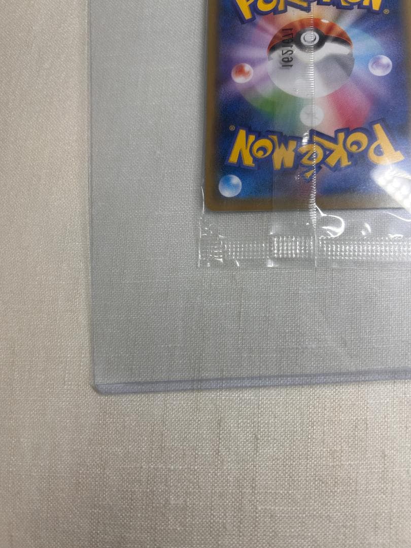 未開封品 リザードンEX：アートコレクション付属 PROMO 276/XY-P