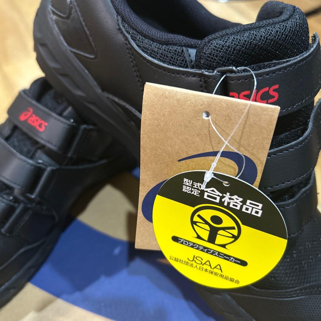 G*o様 アシックス　安全靴　新品未使用