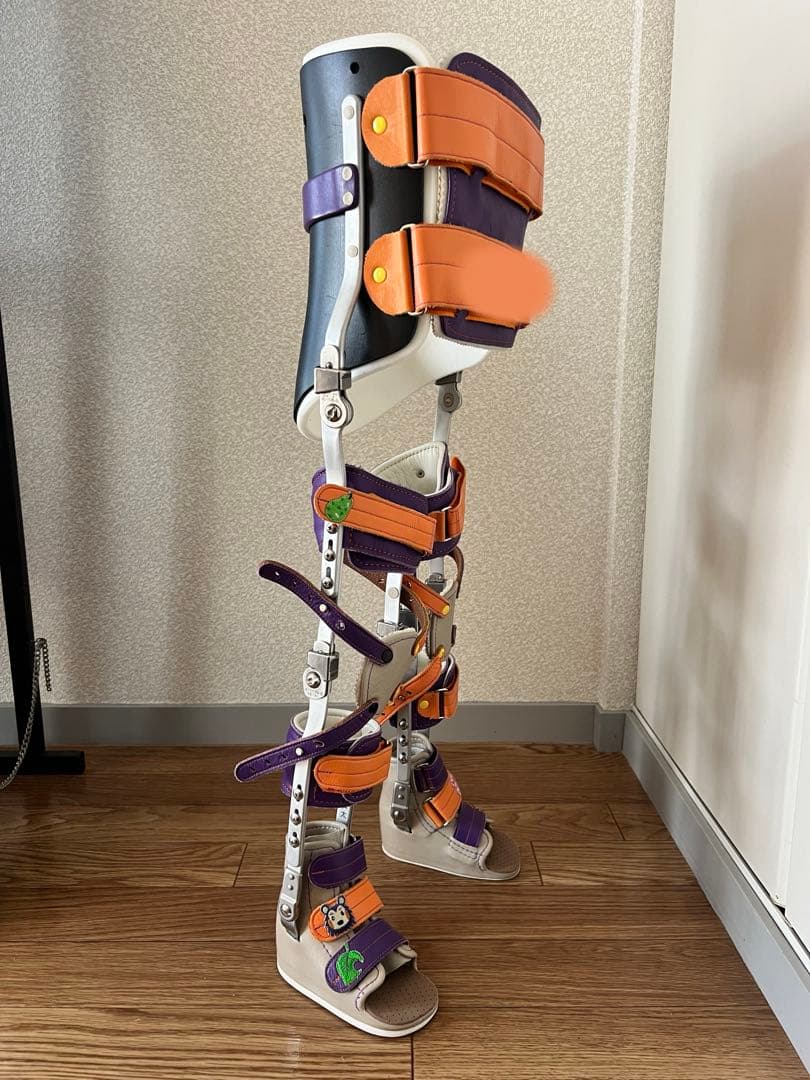 幼児用長下肢装具（身長80〜90cm対応）