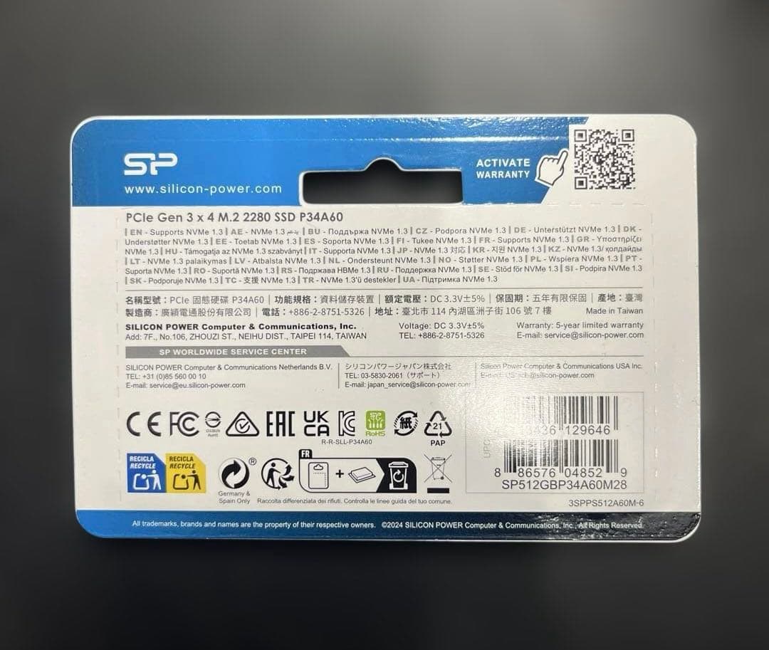 シリコンパワー SSD 512GB SP512GBP34A60M28