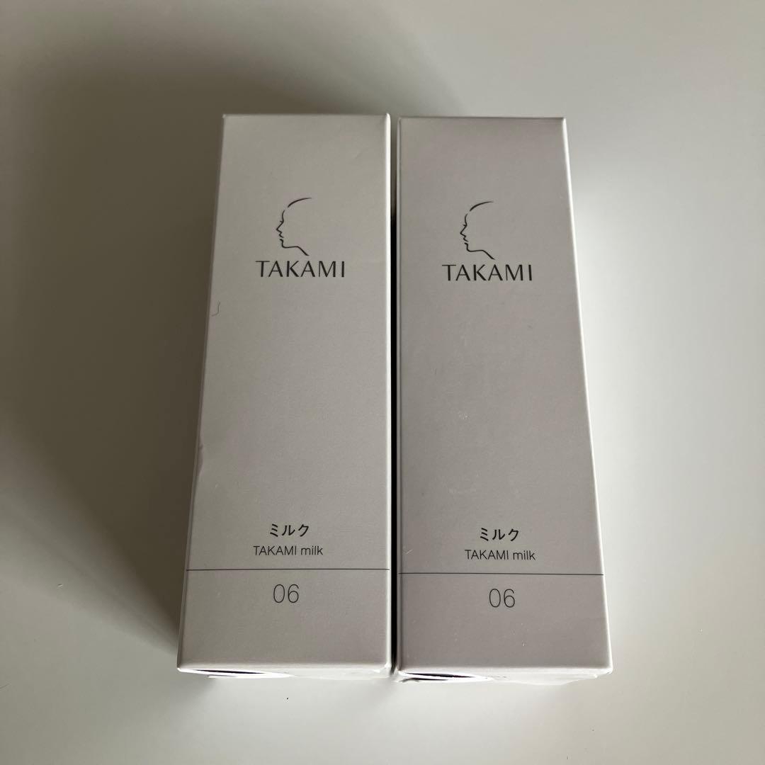 新品未開封 タカミ ミルク60ml ×2本 ローションii×1 セット
