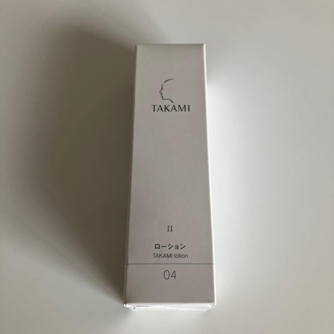 新品未開封 タカミ ミルク60ml ×2本 ローションii×1 セット