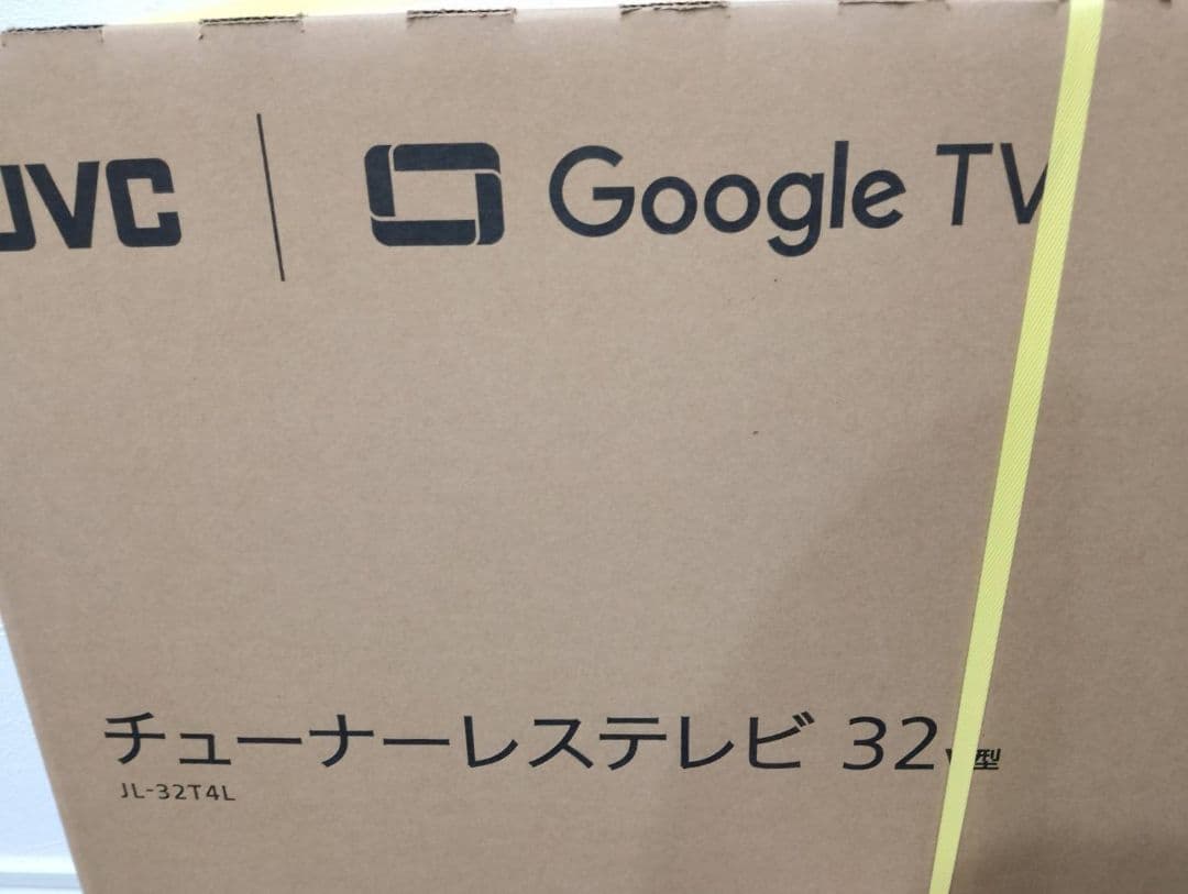 JVC チューナーレステレビ 32型 JL-32T4L