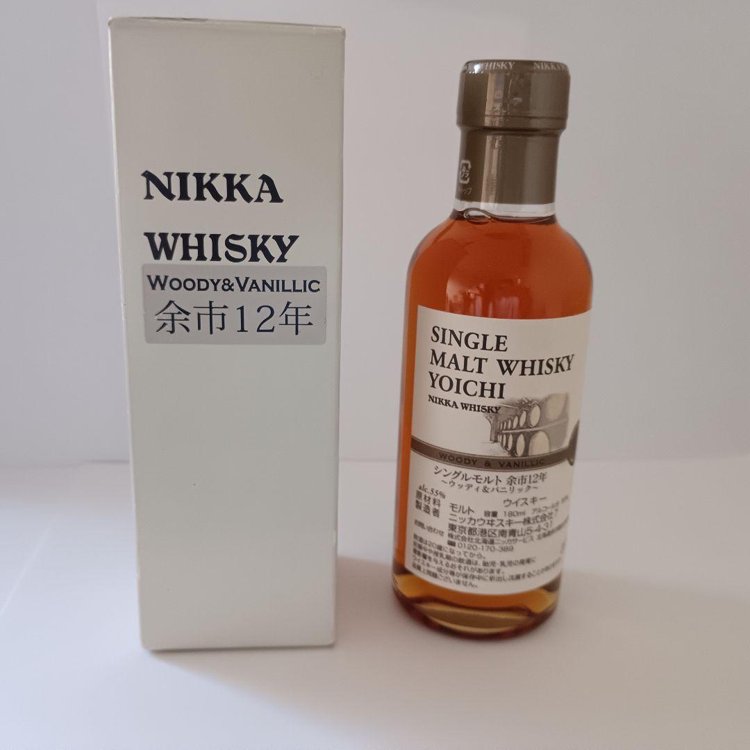 激レアラベル 余市12年シングルモルト ウッディ＆バニリック 180ml