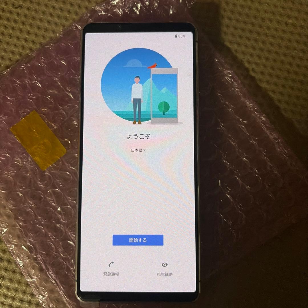 スマートフォン本体 Sony Xperia 5II