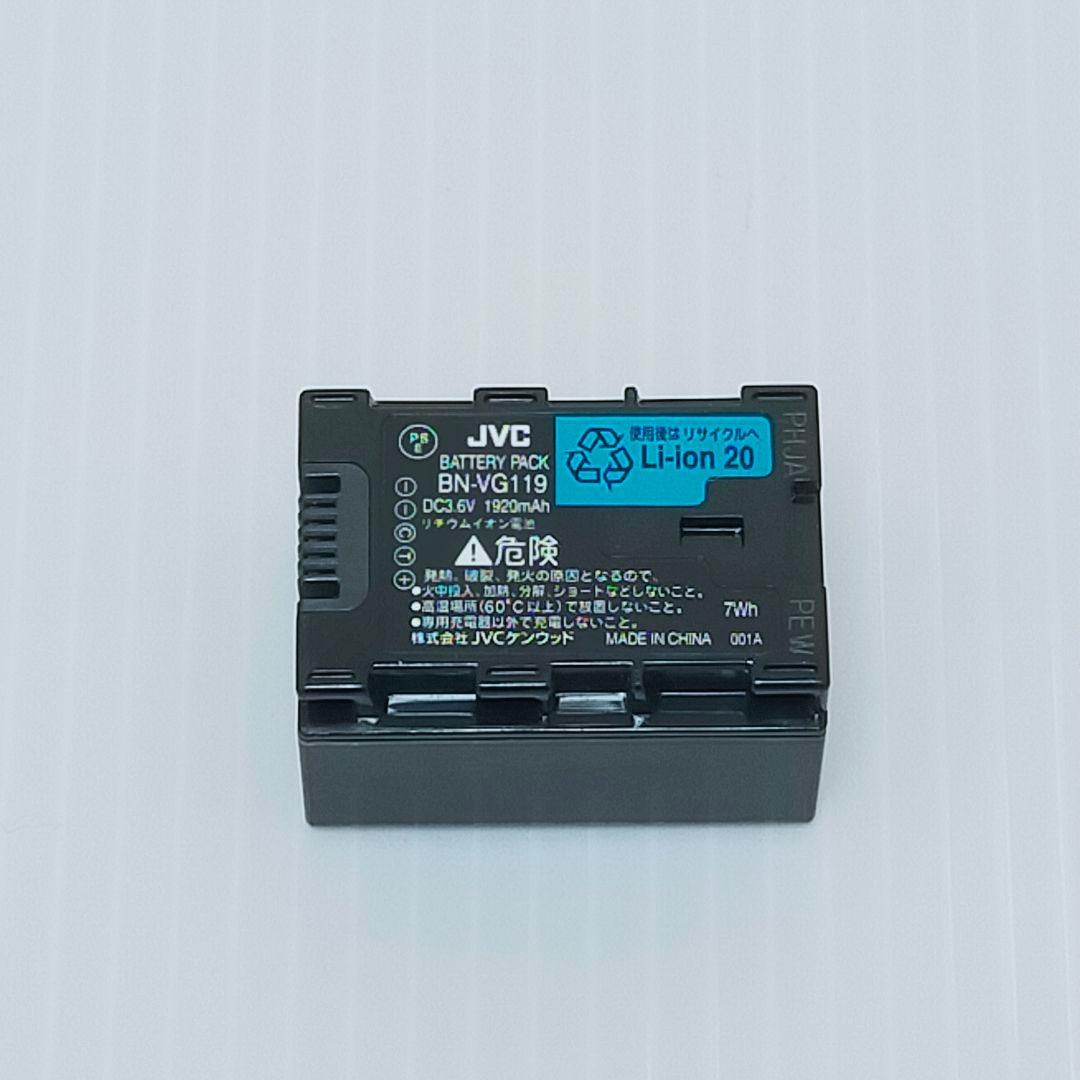 JVC GZ-E700-W ビデオカメラ
