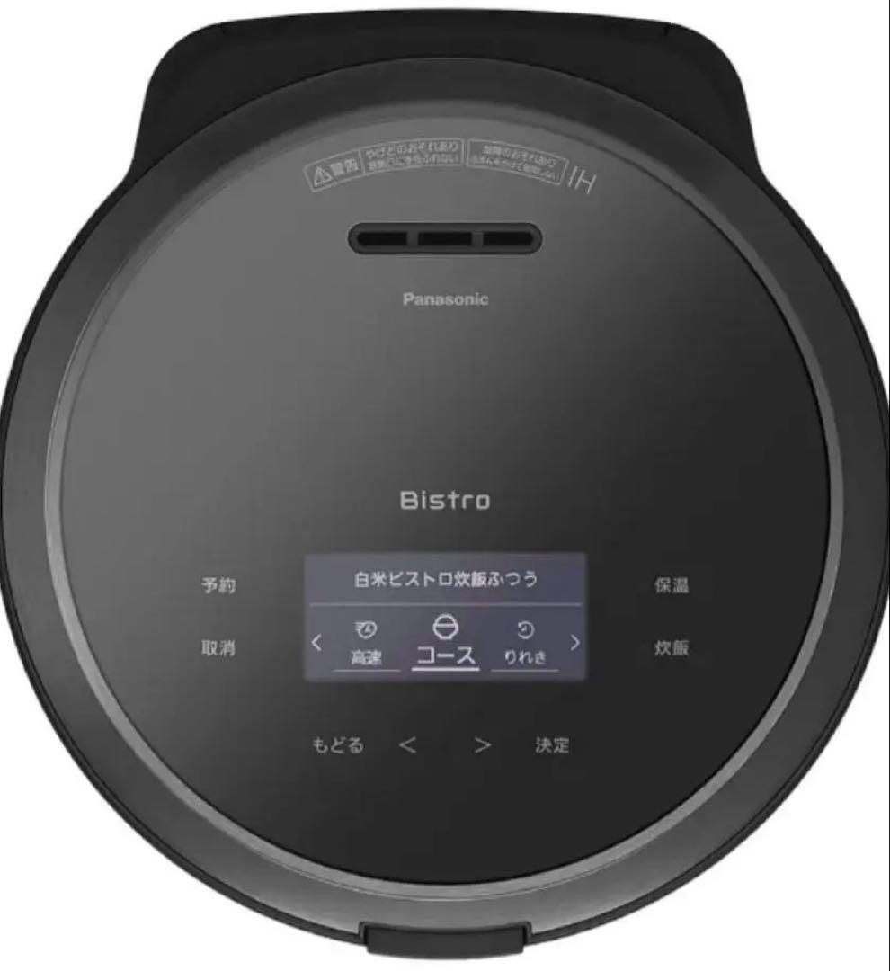 Panasonic| 可変圧力IHジャー炊飯器 ブラック SR-X910D-K