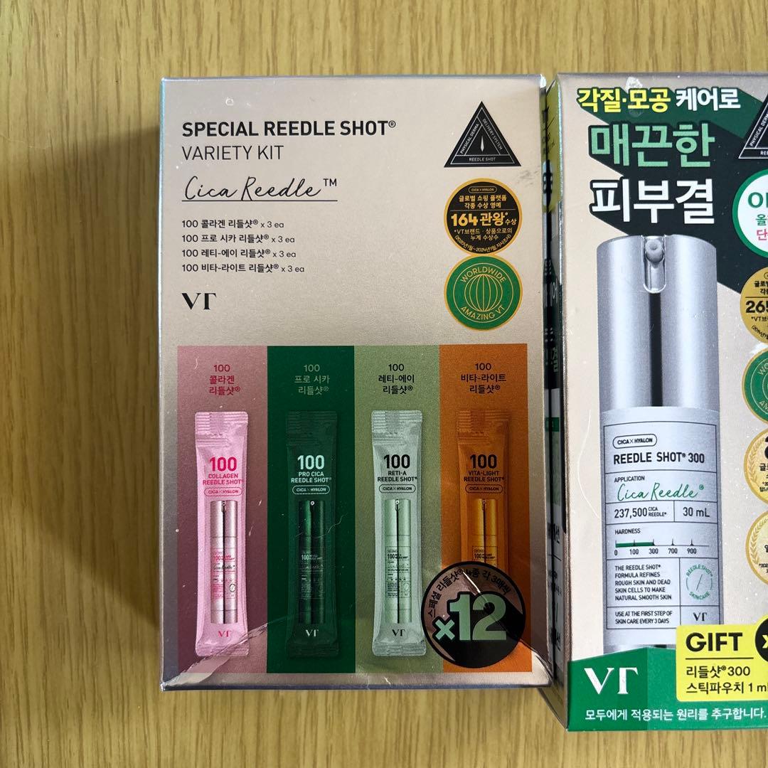 VTリードルショット大量セット100 300 500 700 1000韓国