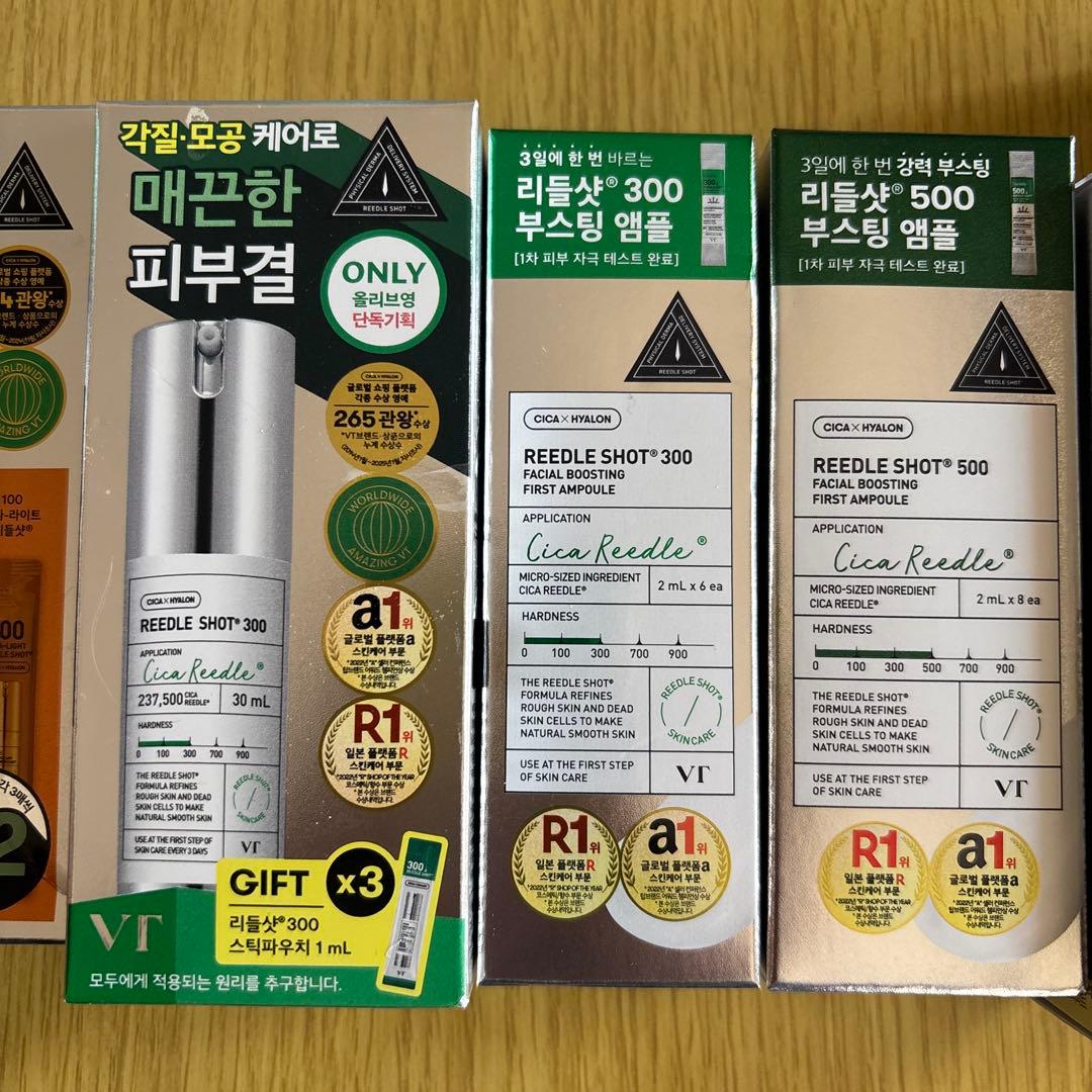 VTリードルショット大量セット100 300 500 700 1000韓国
